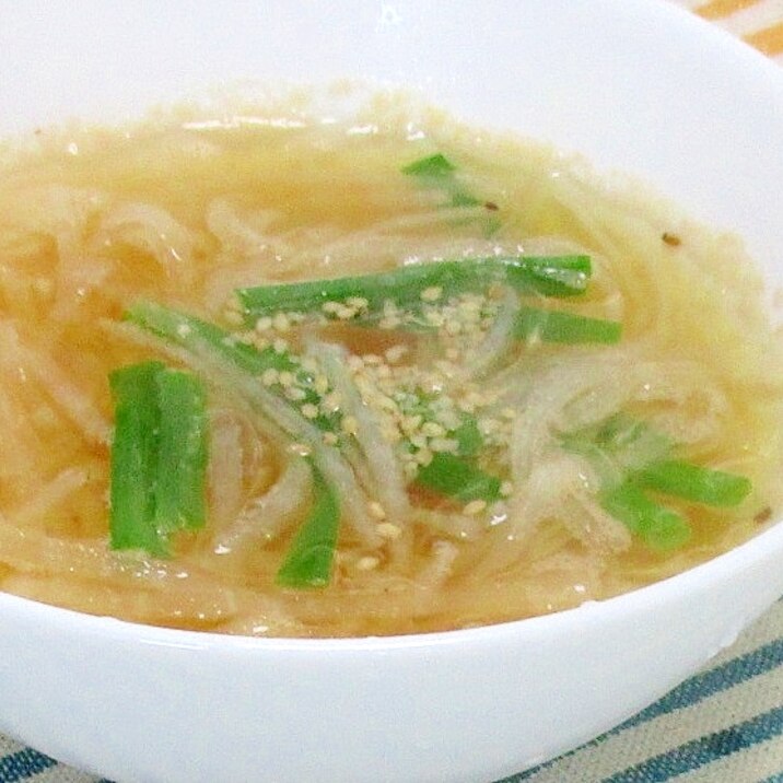 【中華ごま】大根の中華ごまスープ